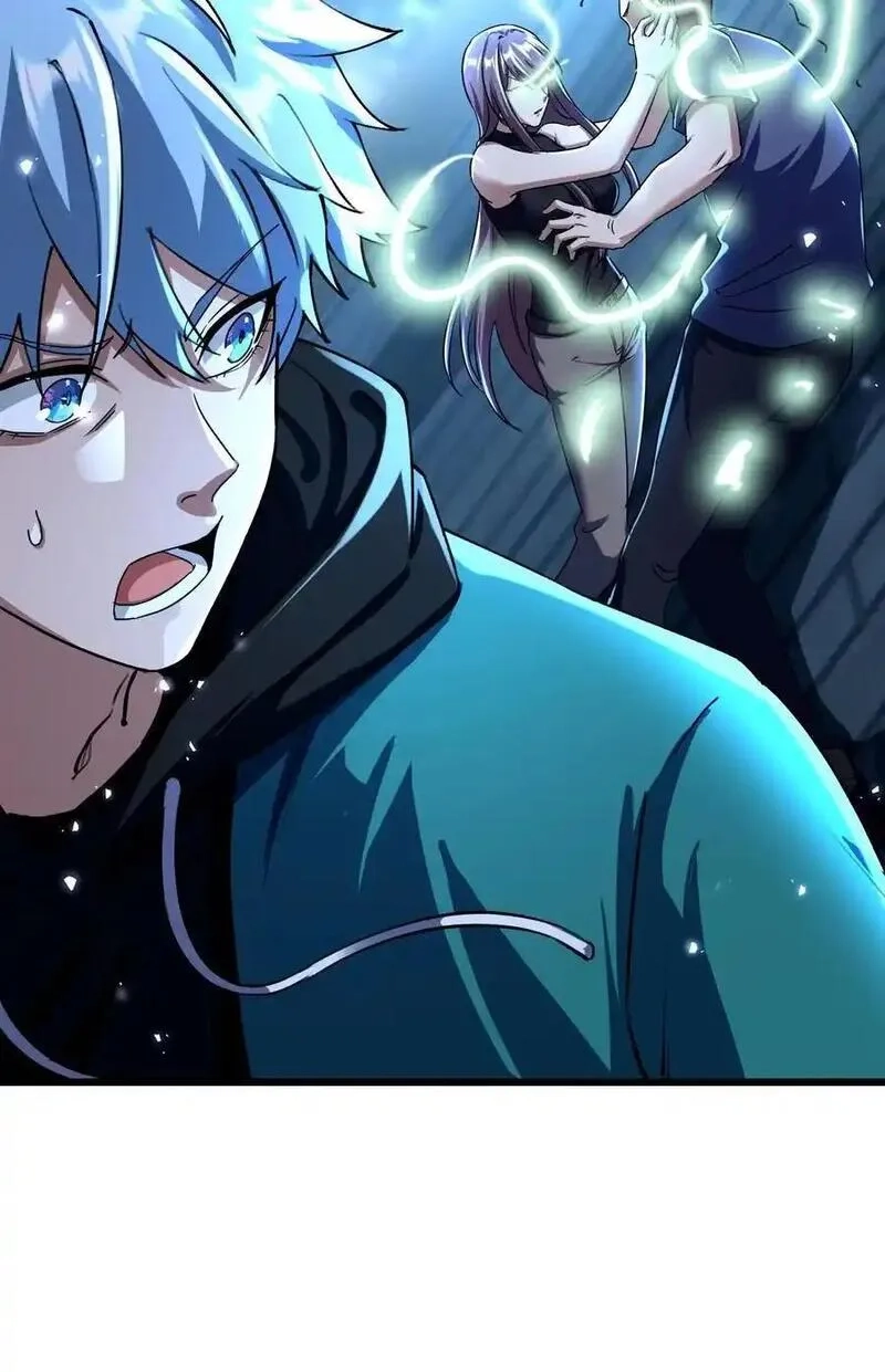 死而复生的我从零开始创建救世组织,10 觉醒,第48张