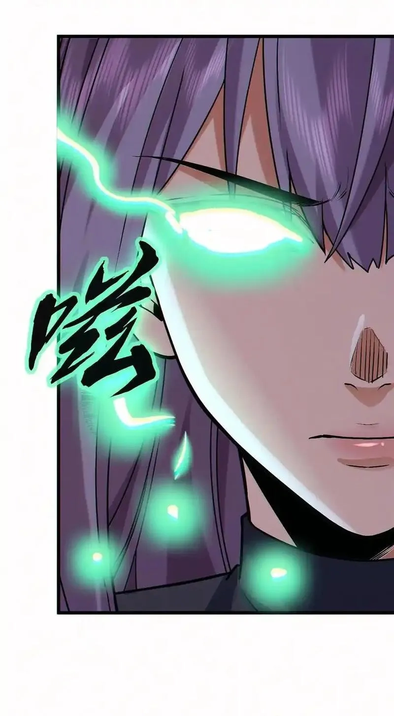 死而复生的我从零开始创建救世组织,10 觉醒,第53张