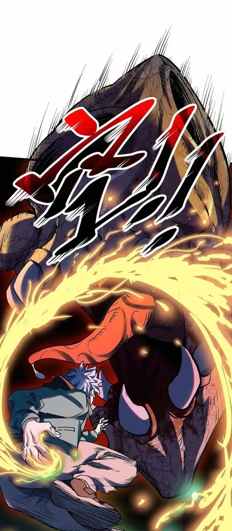 死而复生的我从零开始创建救世组织,10 觉醒,第57张