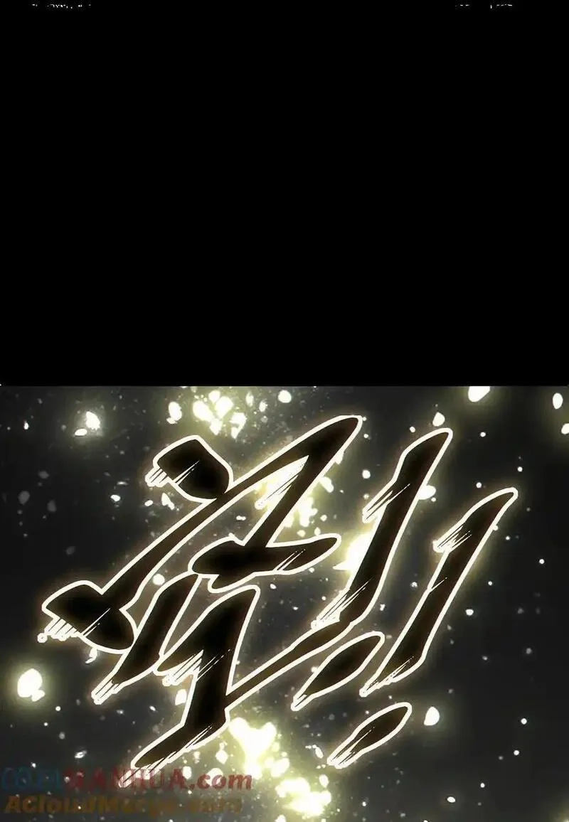 死而复生的我从零开始创建救世组织,10 觉醒,第67张