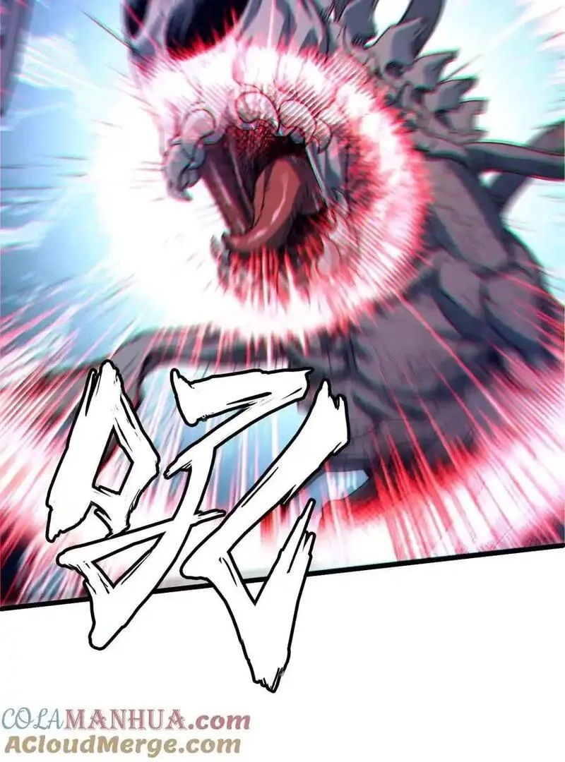 死而复生的我从零开始创建救世组织,10 觉醒,第7张