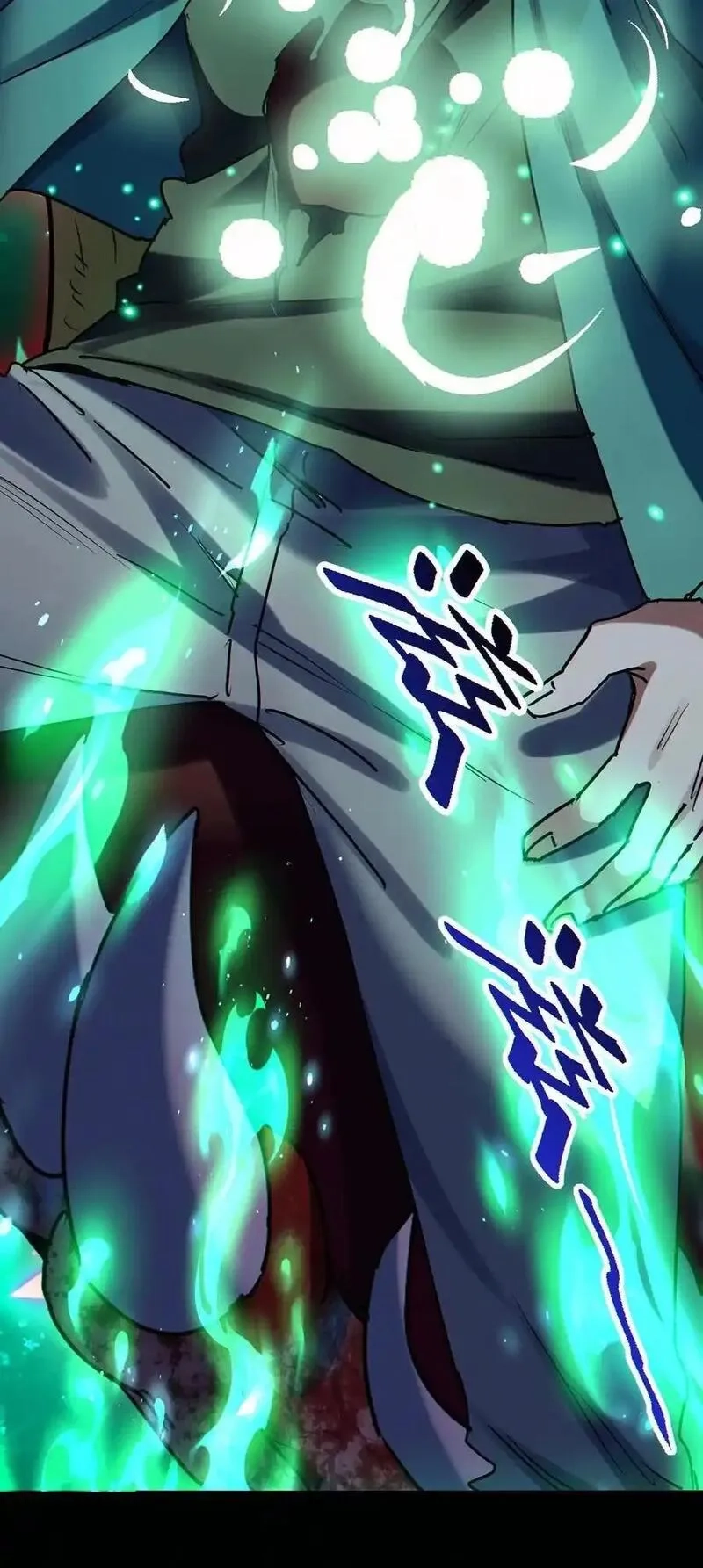 死而复生的我从零开始创建救世组织,10 觉醒,第78张