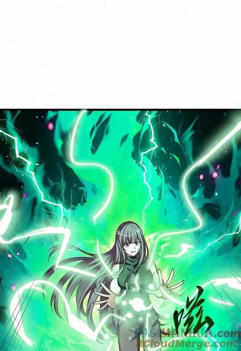 死而复生的我从零开始创建救世组织,10 觉醒,第79张