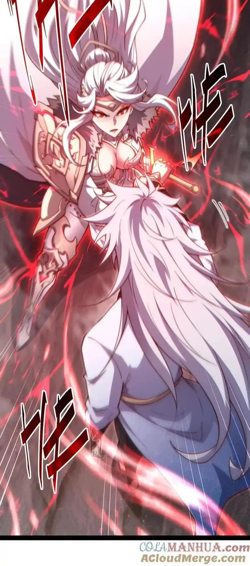 开局就无敌,第113话 穿梭时空的缉捕,第10张