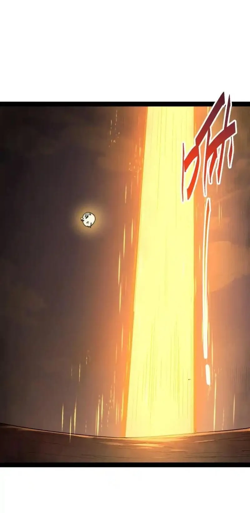 开局就无敌,第113话 穿梭时空的缉捕,第23张