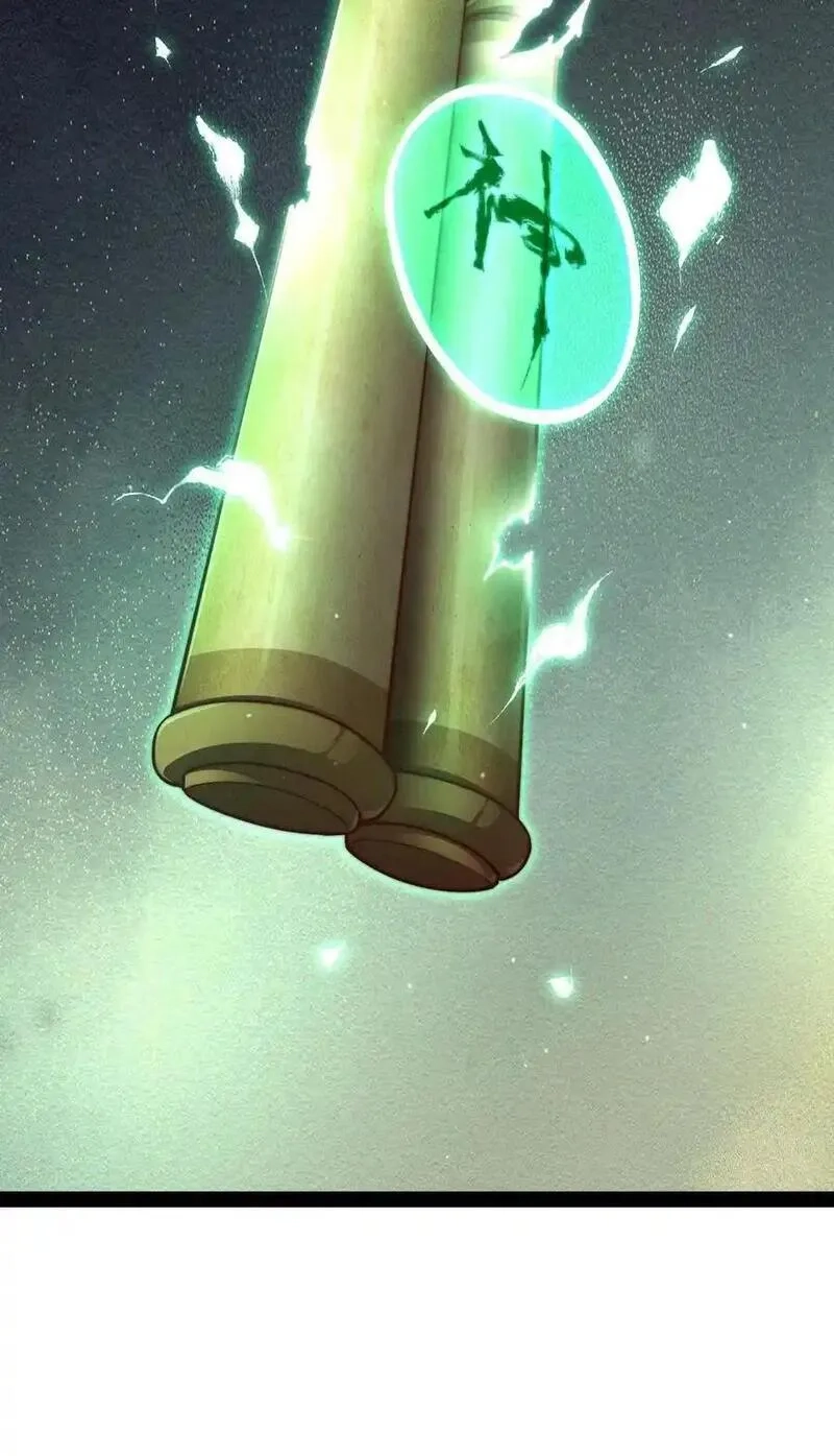 开局就无敌,第113话 穿梭时空的缉捕,第33张