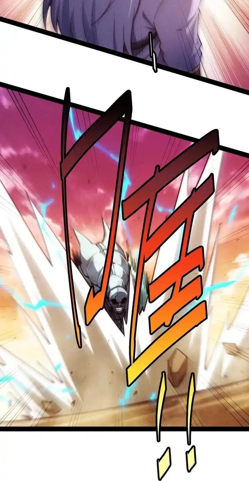 开局就无敌,第113话 穿梭时空的缉捕,第42张