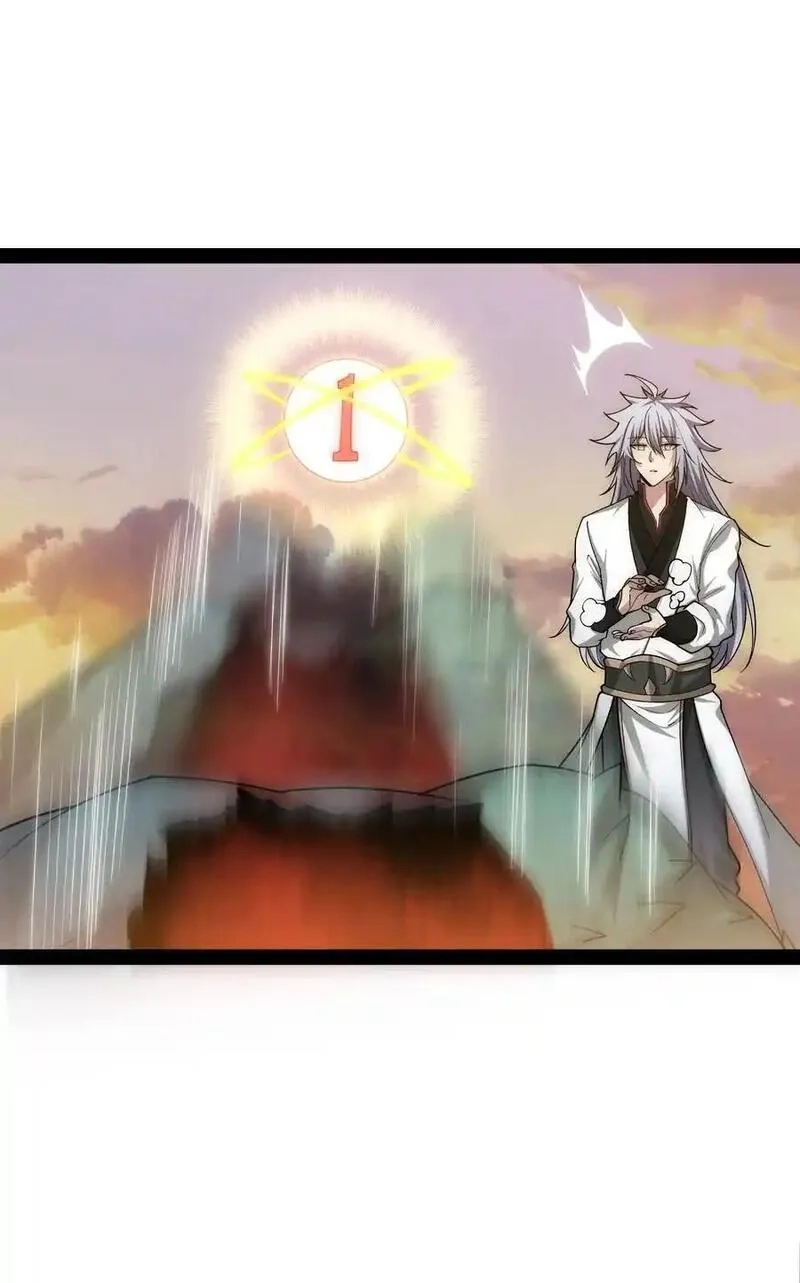 开局就无敌,第113话 穿梭时空的缉捕,第48张