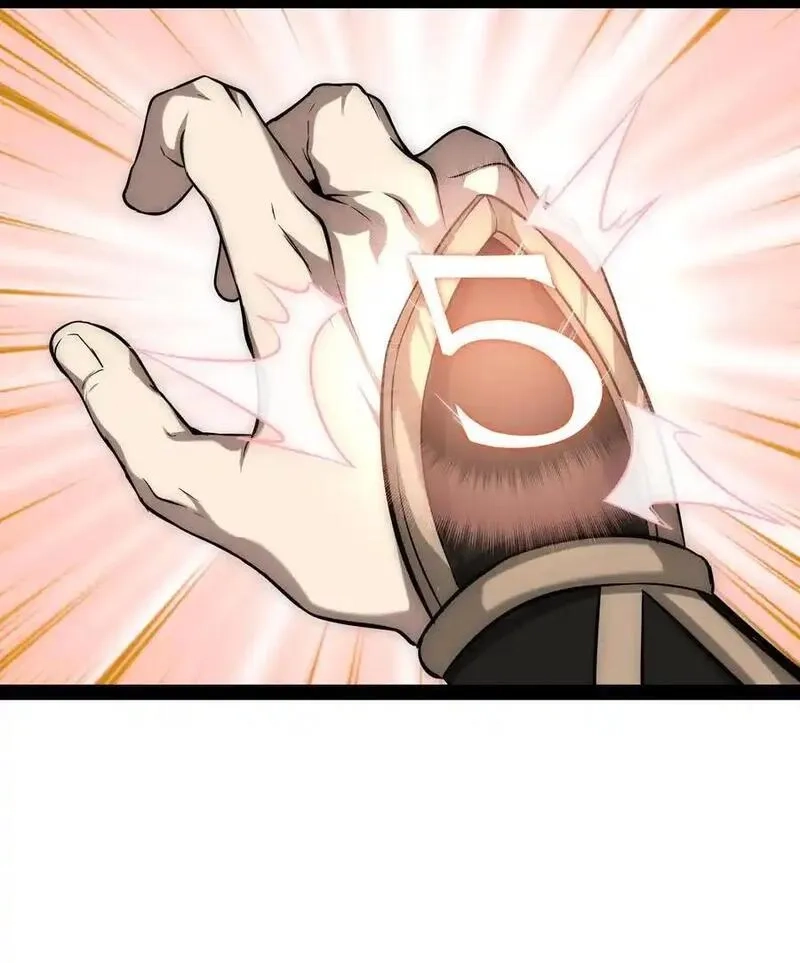 开局就无敌,第113话 穿梭时空的缉捕,第50张