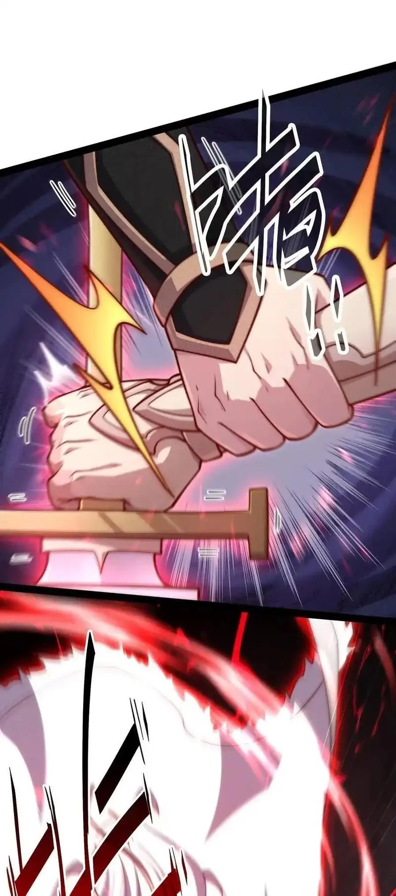 开局就无敌,第113话 穿梭时空的缉捕,第9张