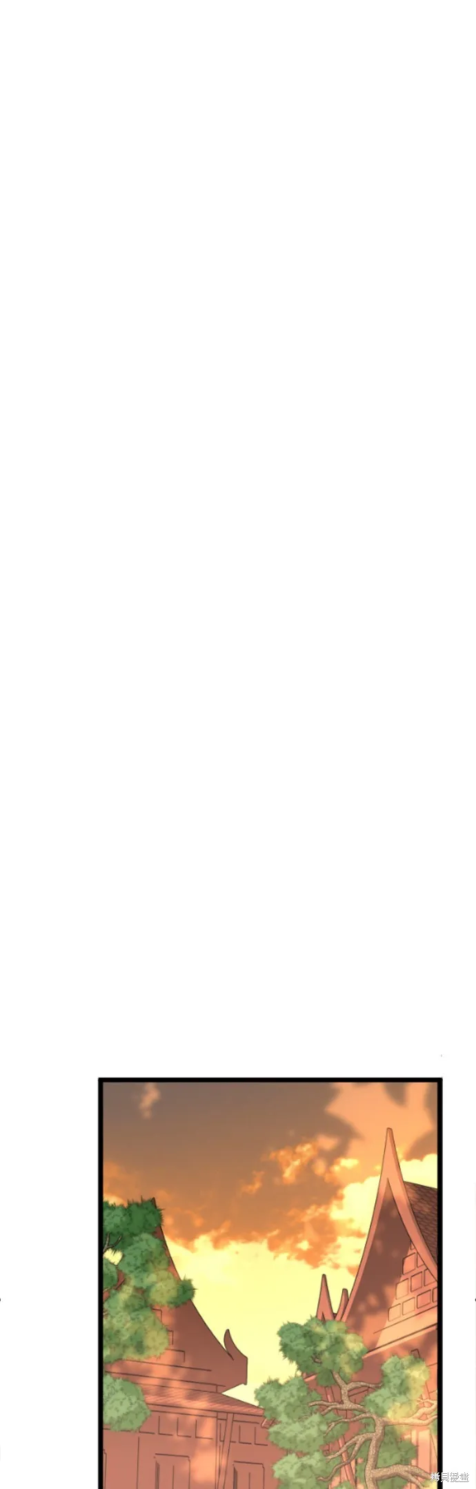 我就是暹羅最美的少爺,第14話,第20张