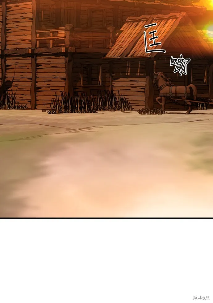 我就是暹羅最美的少爺,第14話,第42张