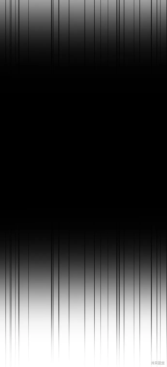 我就是暹羅最美的少爺,第14話,第60张