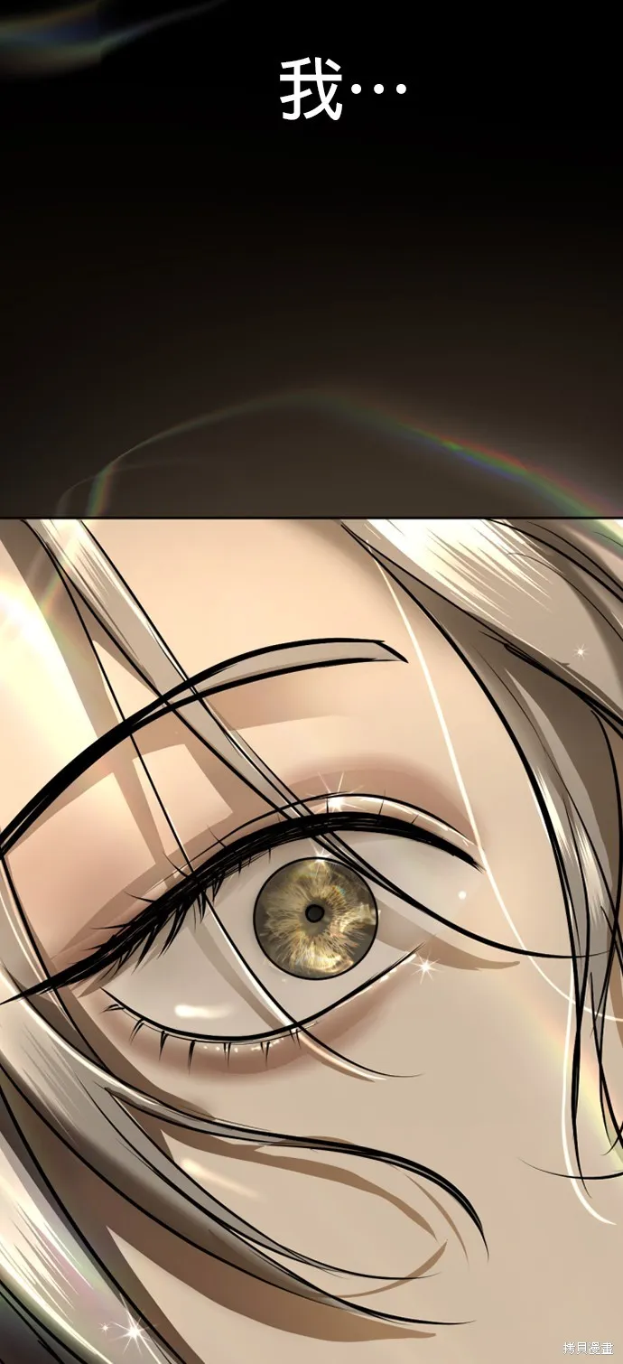 我就是暹羅最美的少爺,第14話,第72张