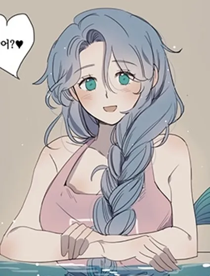 大海對我來說太困難了