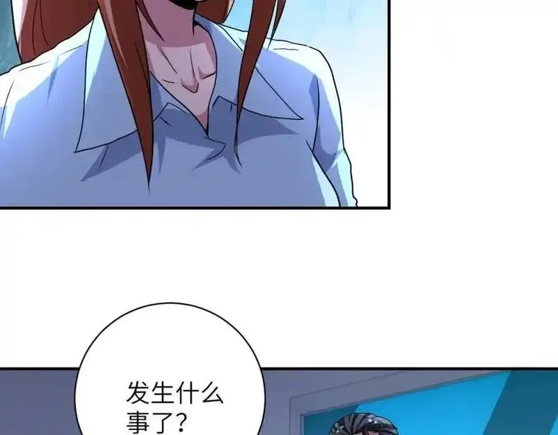 末世超级系统,第465话 还有希望,第24张