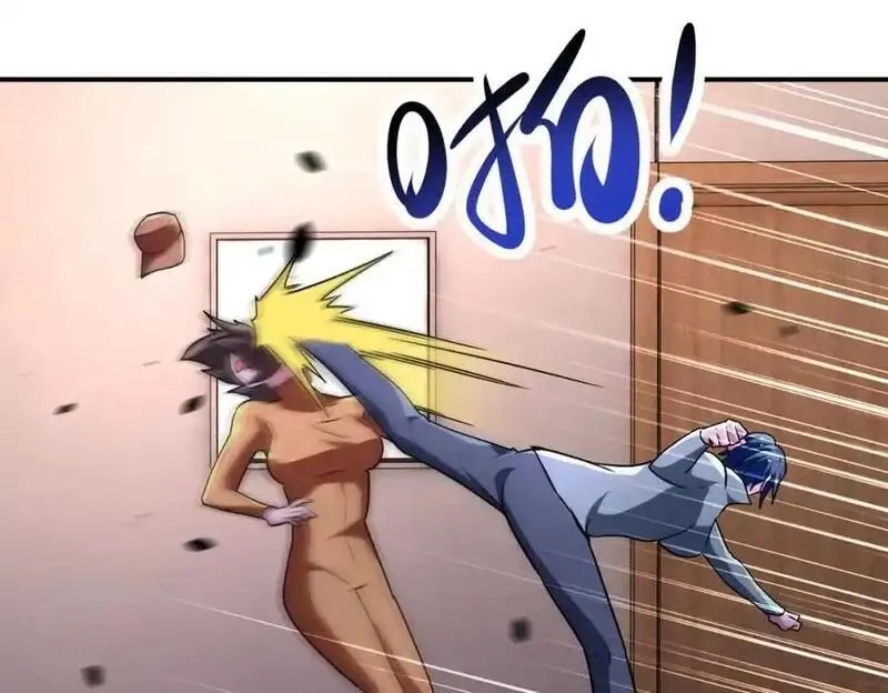 末世超级系统,第465话 还有希望,第33张