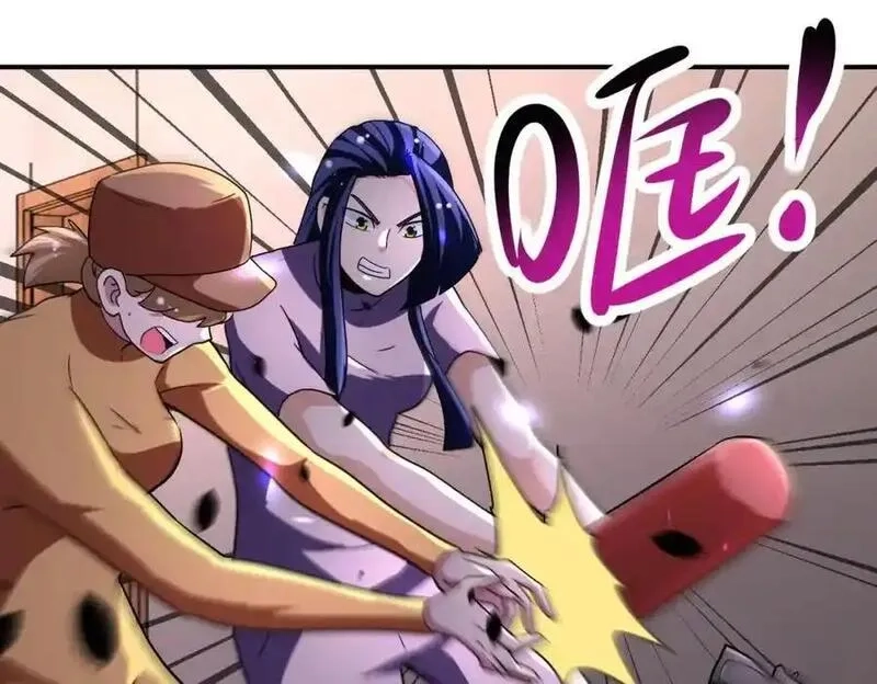 末世超级系统,第465话 还有希望,第38张