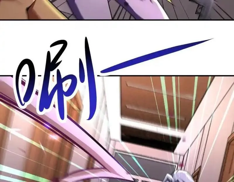 末世超级系统,第465话 还有希望,第39张