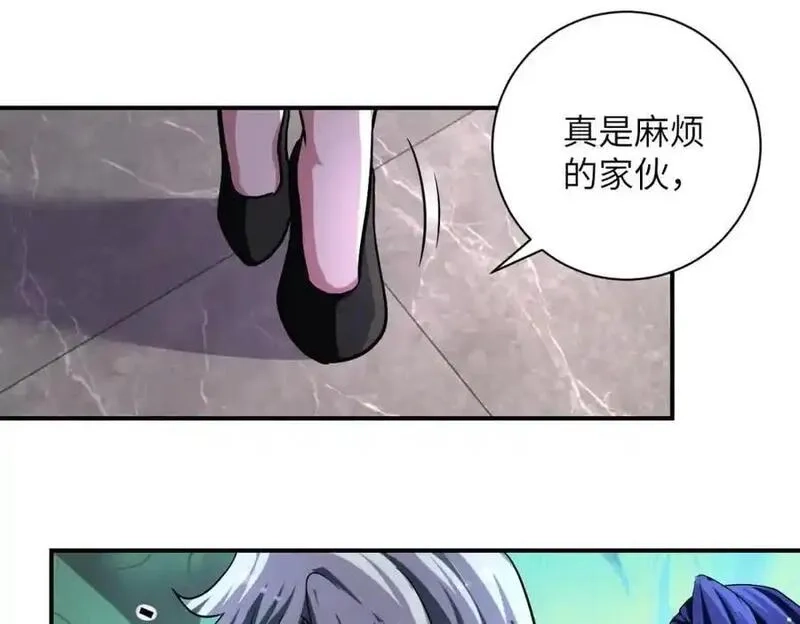 末世超级系统,第465话 还有希望,第48张