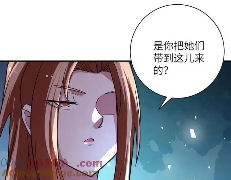 末世超级系统,第465话 还有希望,第52张