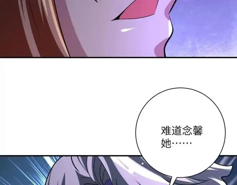 末世超级系统,第465话 还有希望,第59张