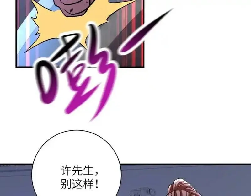 末世超级系统,第465话 还有希望,第6张