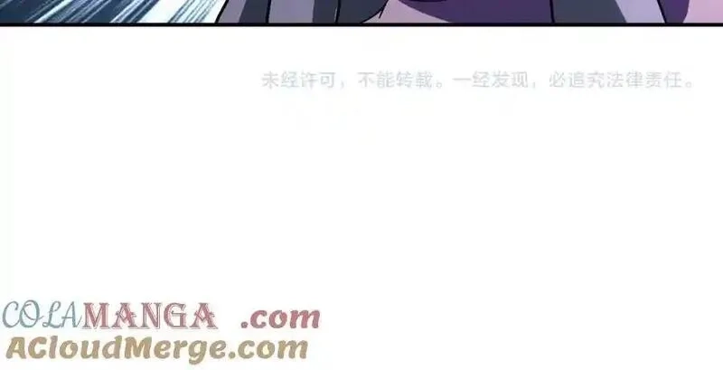 末世超级系统,第465话 还有希望,第61张