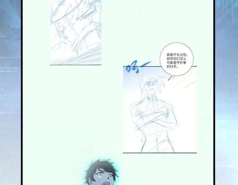 末世超级系统,第465话 还有希望,第63张