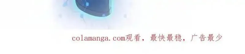 末世超级系统,第465话 还有希望,第66张