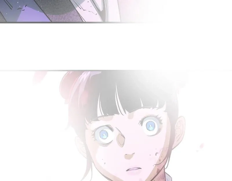 公子别秀,第48话 爷爷别这样,第100张