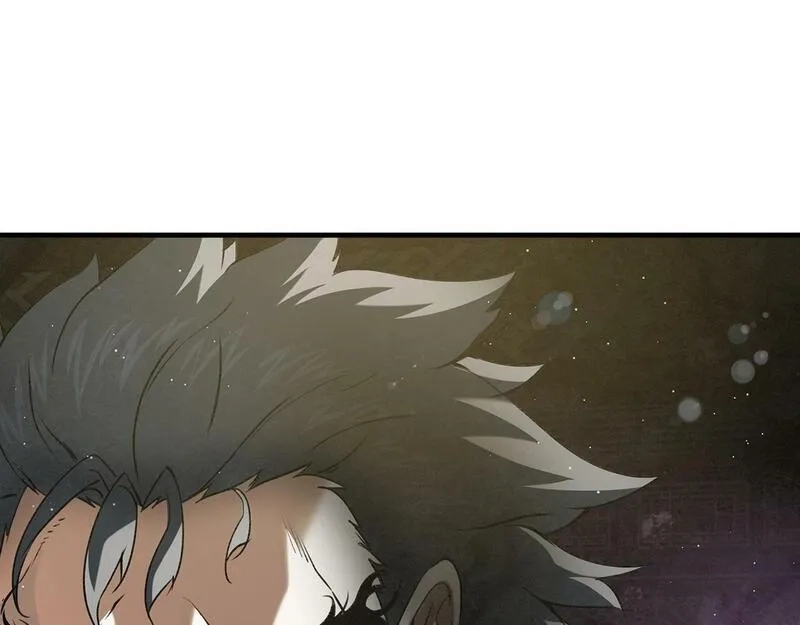 公子别秀,第48话 爷爷别这样,第143张