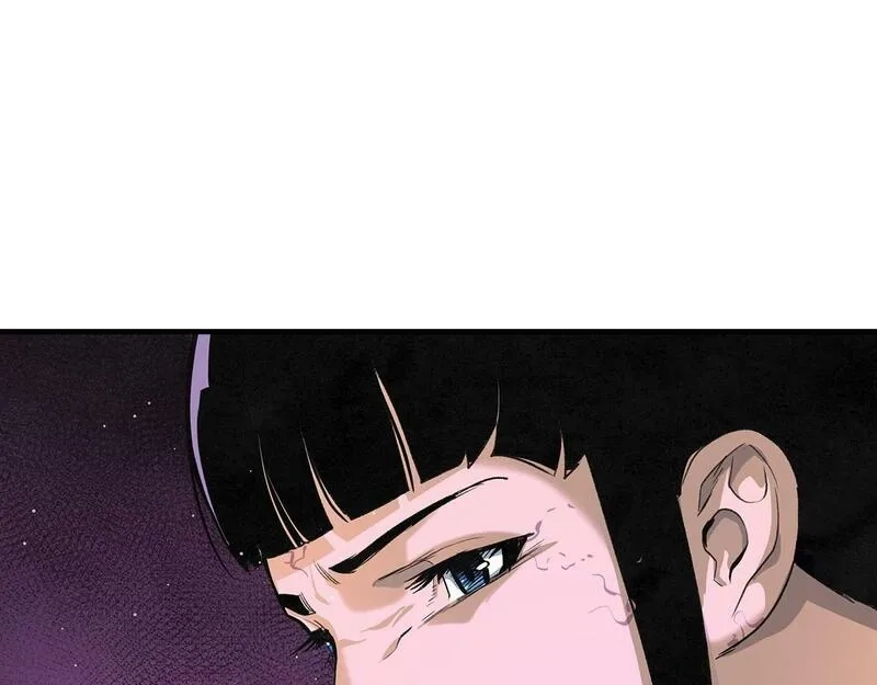 公子别秀,第48话 爷爷别这样,第18张