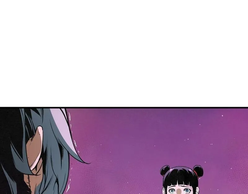 公子别秀,第48话 爷爷别这样,第74张
