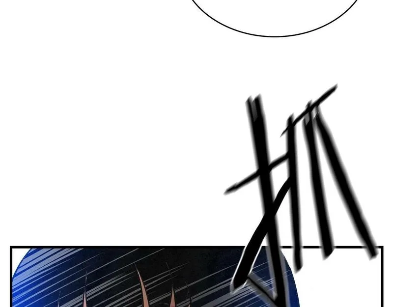 公子别秀,第48话 爷爷别这样,第82张