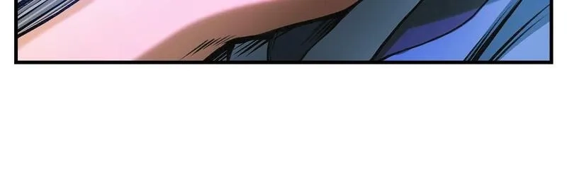 公子别秀,第48话 爷爷别这样,第84张
