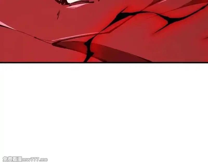 灵气复苏：从鲤鱼进化成神龙！,第 41话 你注定要死在我手里！,第106张