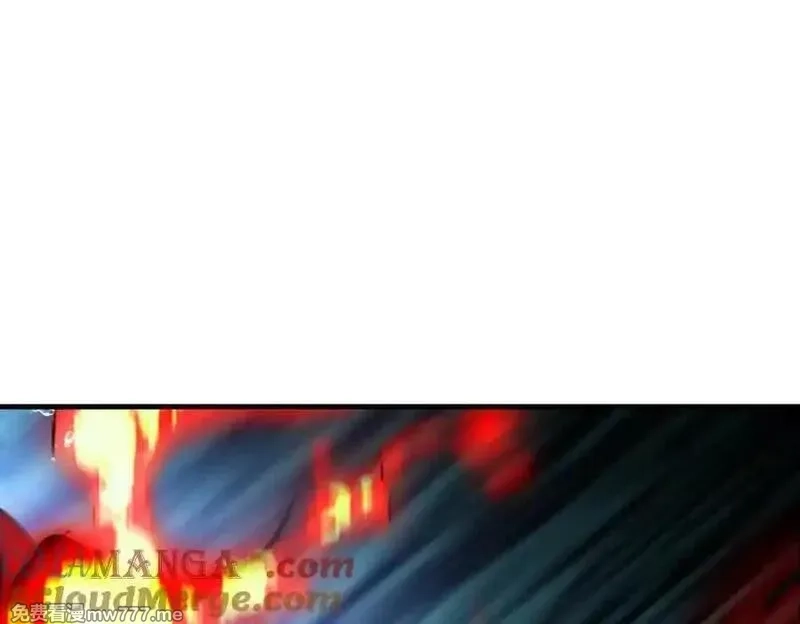 灵气复苏：从鲤鱼进化成神龙！,第 41话 你注定要死在我手里！,第113张