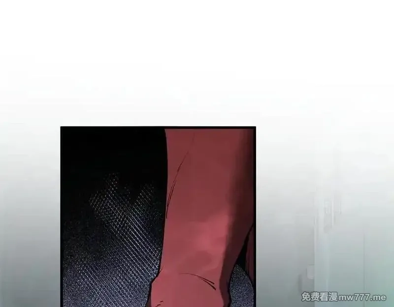 灵气复苏：从鲤鱼进化成神龙！,第 41话 你注定要死在我手里！,第132张