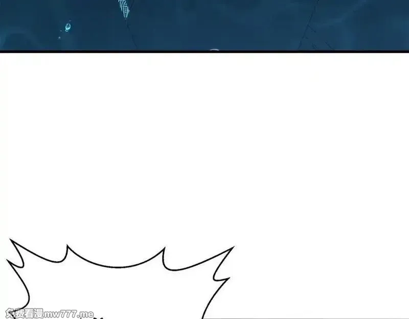 灵气复苏：从鲤鱼进化成神龙！,第 41话 你注定要死在我手里！,第144张