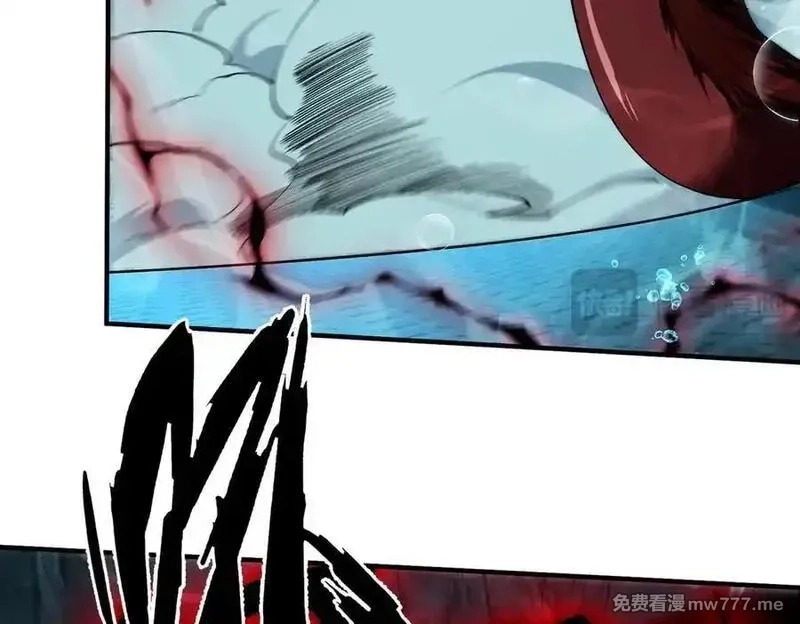 灵气复苏：从鲤鱼进化成神龙！,第 41话 你注定要死在我手里！,第23张