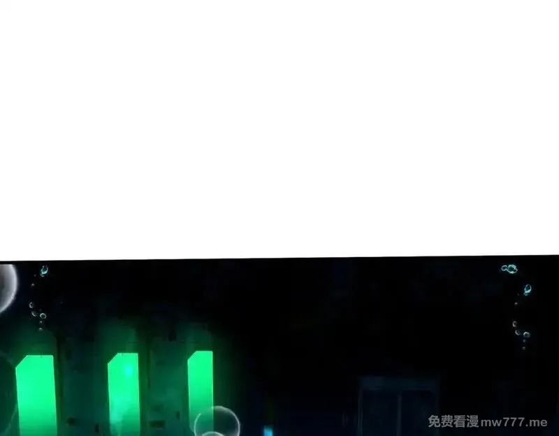 灵气复苏：从鲤鱼进化成神龙！,第 41话 你注定要死在我手里！,第27张