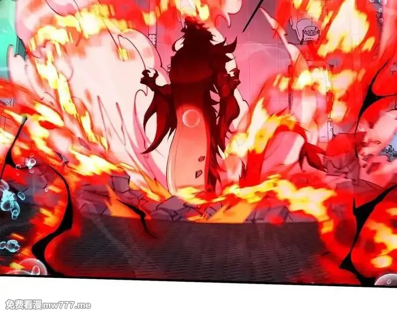 灵气复苏：从鲤鱼进化成神龙！,第 41话 你注定要死在我手里！,第32张