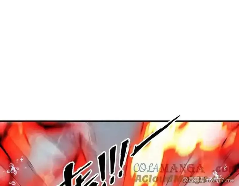 灵气复苏：从鲤鱼进化成神龙！,第 41话 你注定要死在我手里！,第33张