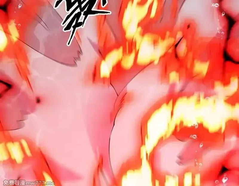 灵气复苏：从鲤鱼进化成神龙！,第 41话 你注定要死在我手里！,第34张