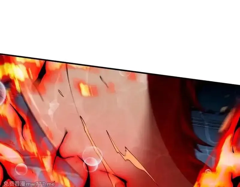 灵气复苏：从鲤鱼进化成神龙！,第 41话 你注定要死在我手里！,第38张