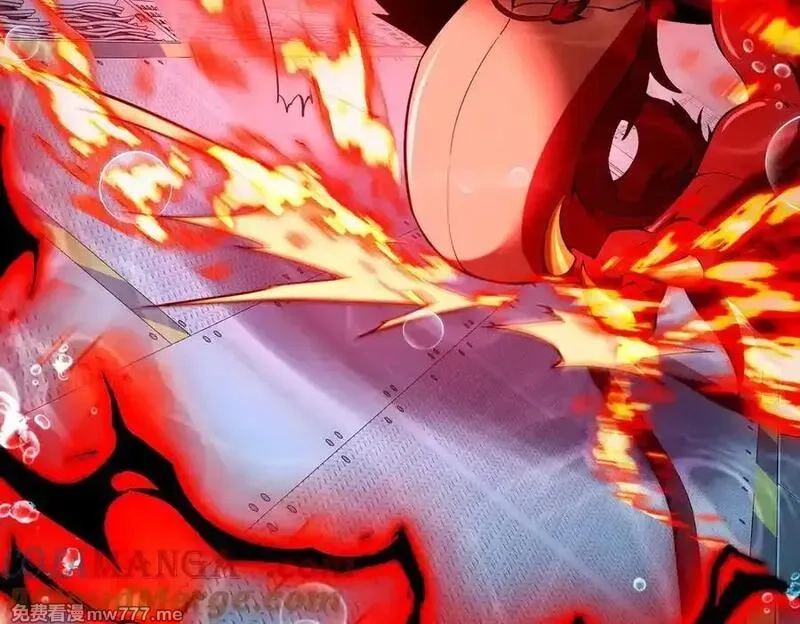 灵气复苏：从鲤鱼进化成神龙！,第 41话 你注定要死在我手里！,第41张