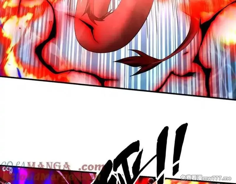 灵气复苏：从鲤鱼进化成神龙！,第 41话 你注定要死在我手里！,第45张
