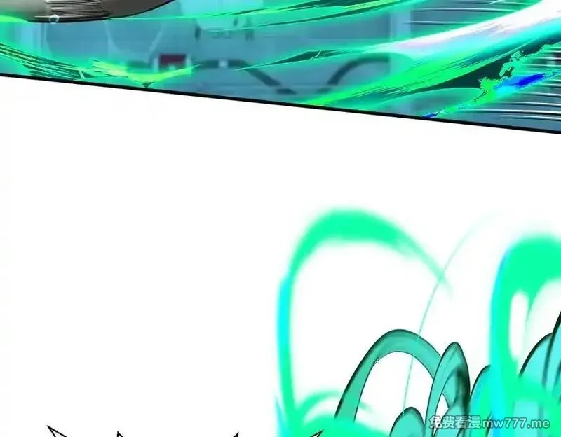 灵气复苏：从鲤鱼进化成神龙！,第 41话 你注定要死在我手里！,第59张