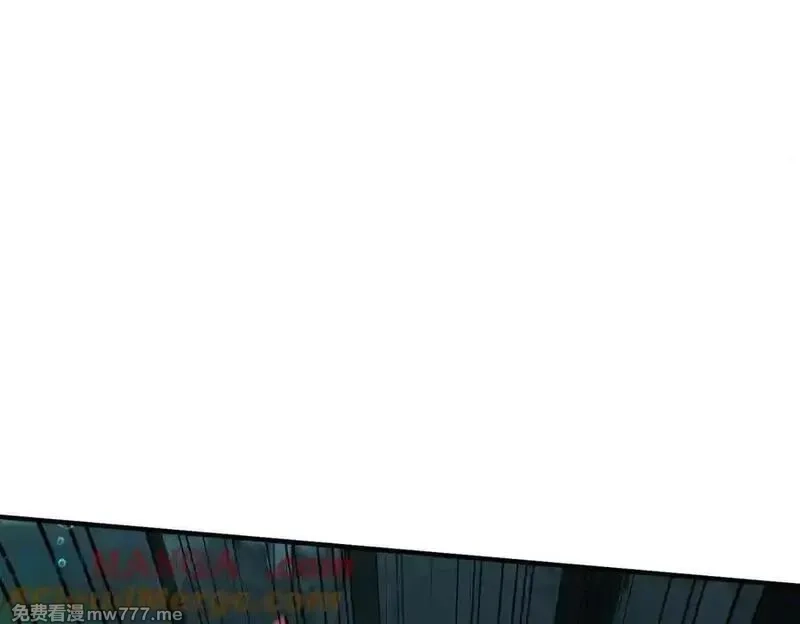 灵气复苏：从鲤鱼进化成神龙！,第 41话 你注定要死在我手里！,第65张